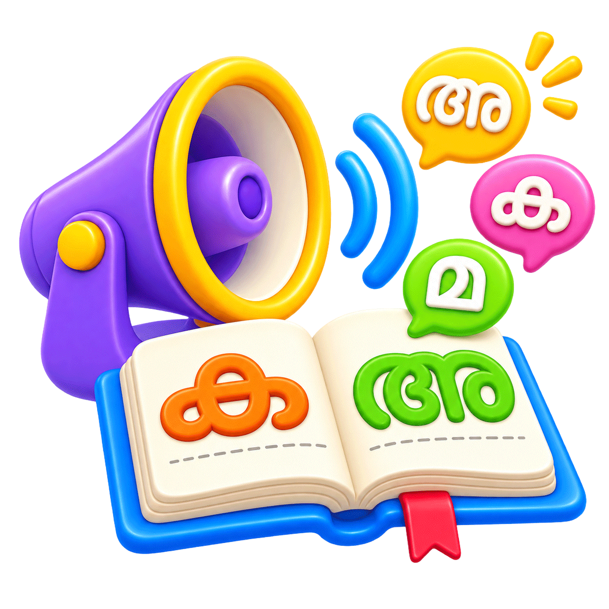 Vocab & Phonics
